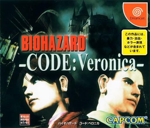Biohazard Code: Veronica [Japanese]